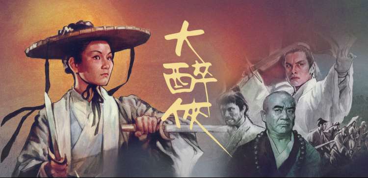 《青春物语》动漫合集海报